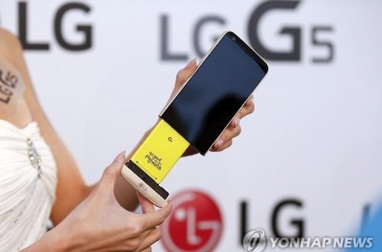 New LG phone influenced by Samsung's Note 7 troubles