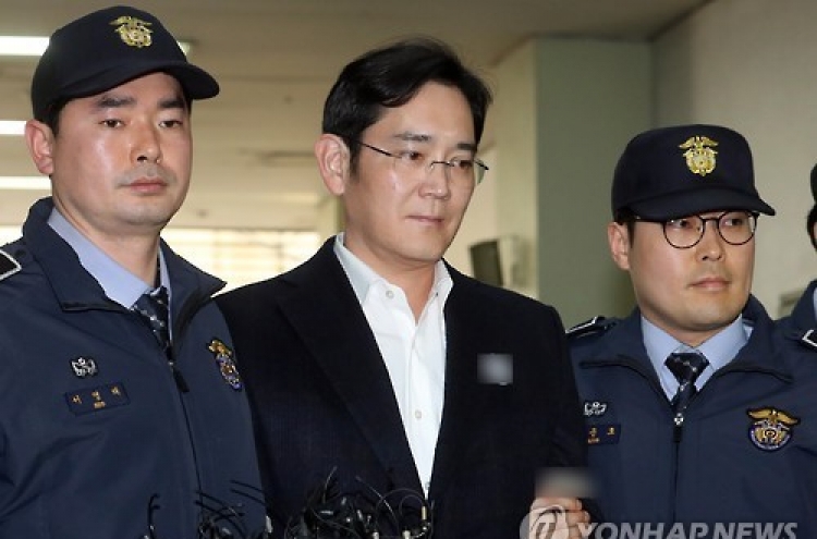 Special counsel to again summon Samsung heir on Sunday