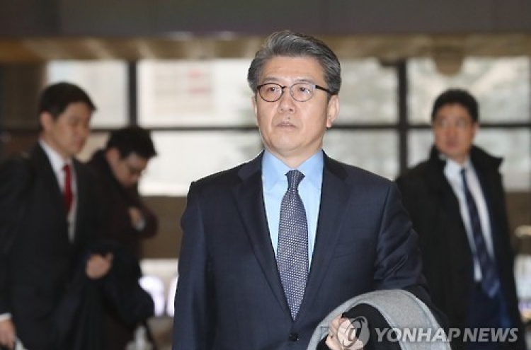 S. Korea, US, Japan to discuss N. Korea's assassination during trilateral talks: official
