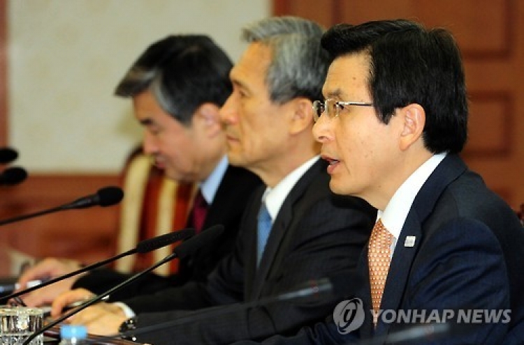 S. Korea urges NK to stop meddling in Seoul's state affairs