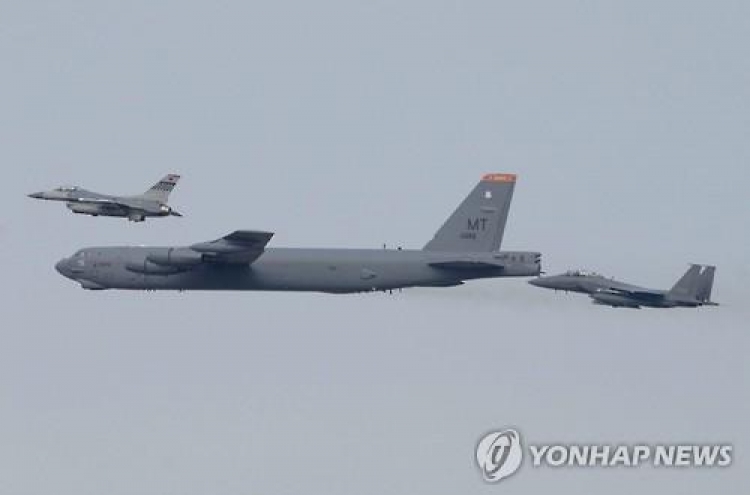 US Air Force in Korea conducts quarterly exercise