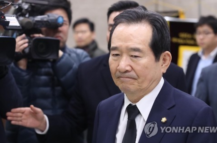 Speaker criticizes acting president's decision to end special probe