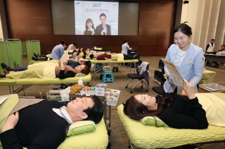 10,000 Samsung workers participate in blood donation
