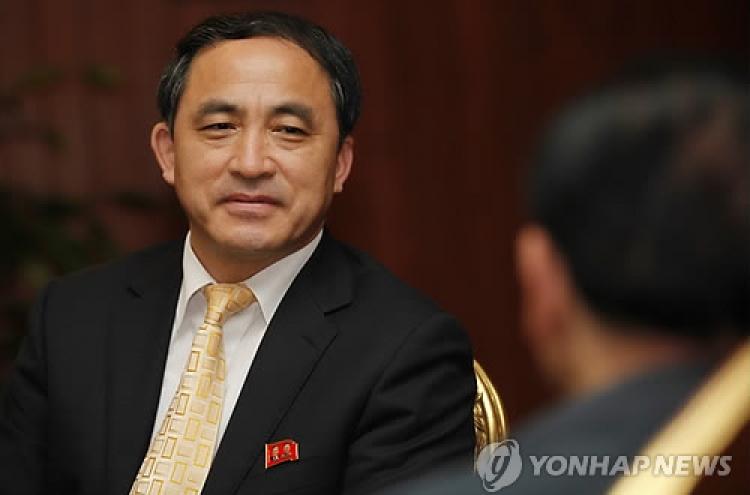 Senior NK official arrives in Beijing for talks