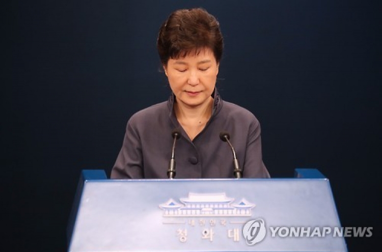 President Park named as bribery suspect in corruption probe