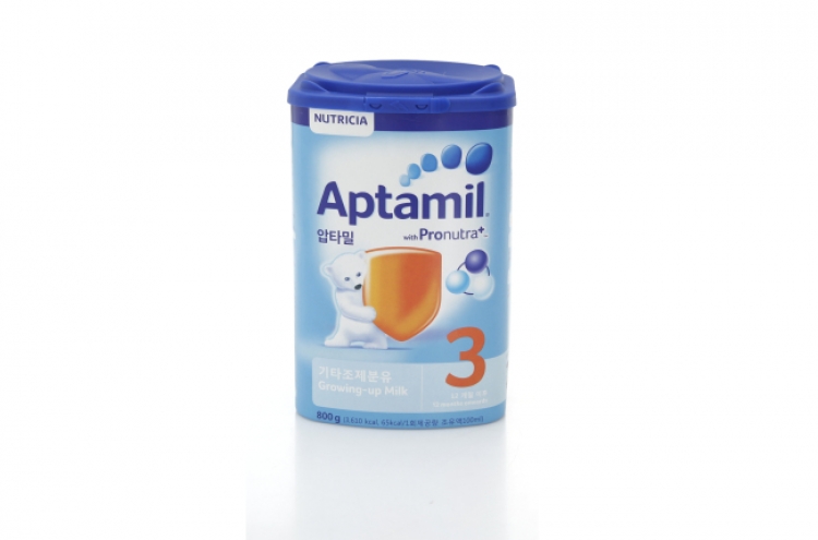 E-mart begins sales of Aptamil in Korea