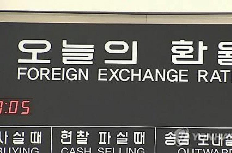 Korean currency top performer against dollar this year