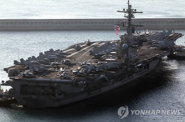 Victor Cha: N. Korean provocations likely during US-S. Korea military exercises