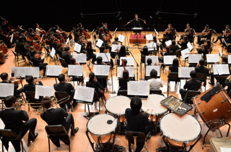 Herald Philharmonic to hold spring concert