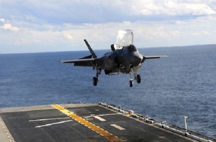 F-35B stealth fighter to join S. Korea-US joint drill: sources