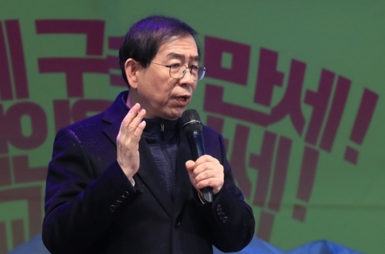 Seoul mayor says he will expel Park supporters’ tents from square