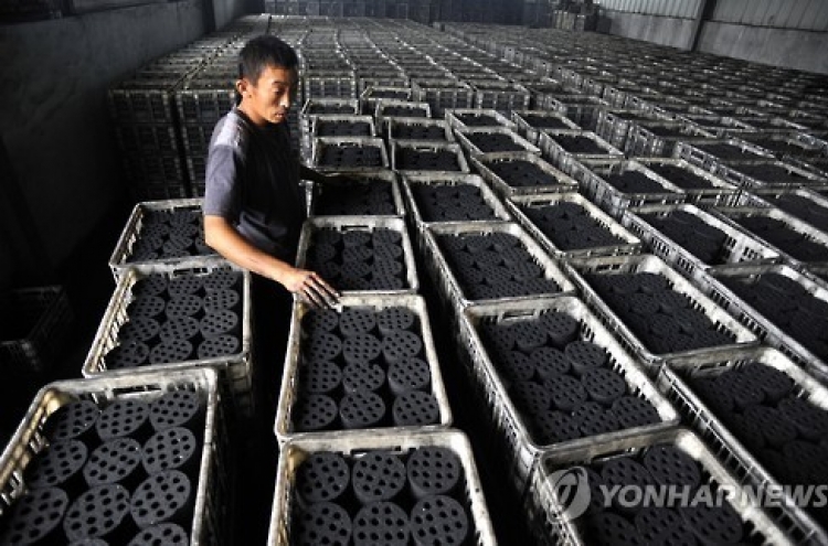 N. Korea stops rare earth metal exports to China