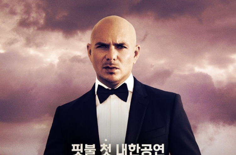 Pitbull to hold Korea concert
