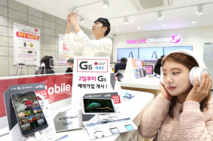 Reservations pile up for LG G6