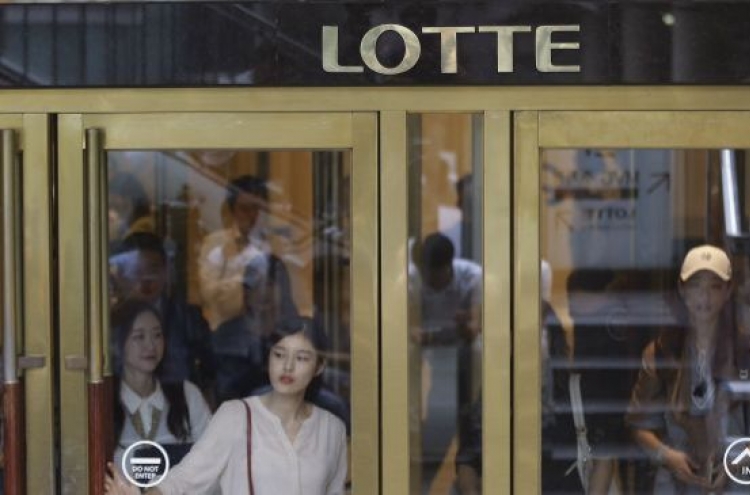 Lotte holds meeting to discuss countermeasures against THAAD fallout