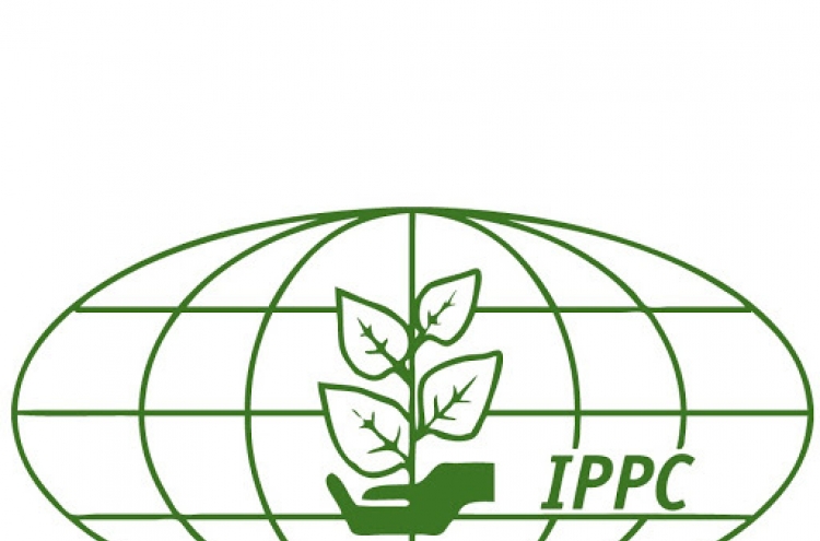 UN IPPC to kick off in Incheon next month