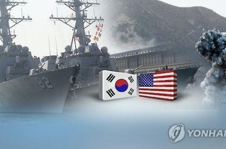 Security advisers of S. Korea, US hold phone talks over NK missile