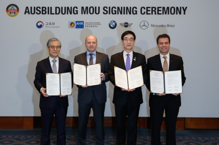 German automakers to join new vocational program