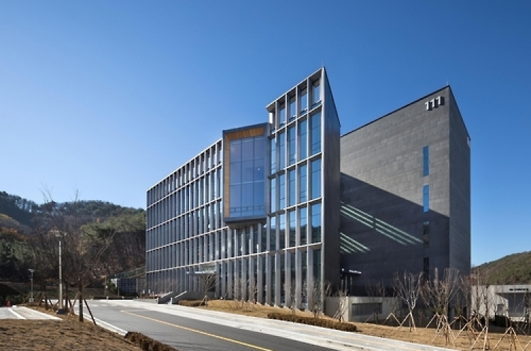 R&D center for rechargeable batteries opens in southern Korea