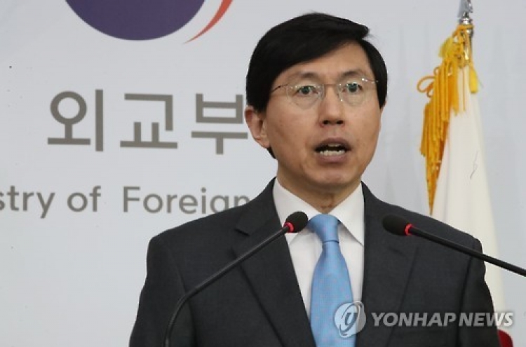 S. Korea reiterates nuke-free stance amid talk of redeploying US nukes to Korea