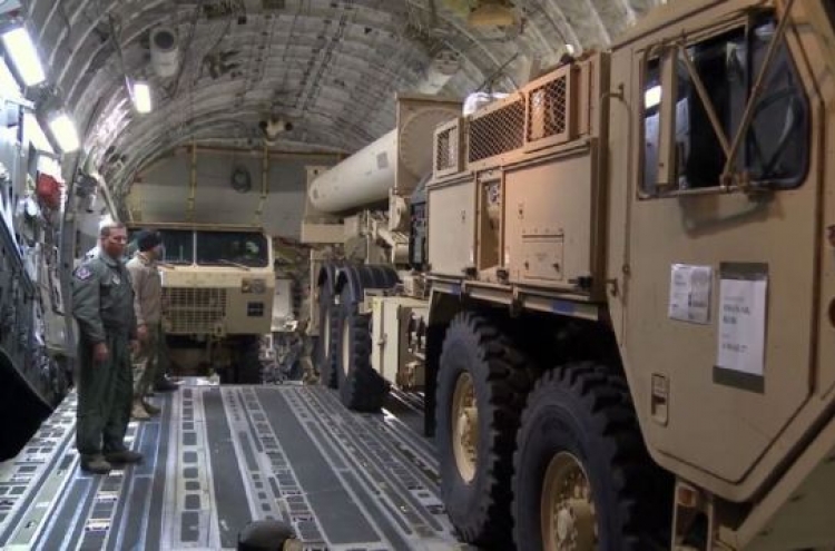 Korea begins THAAD deployment: military