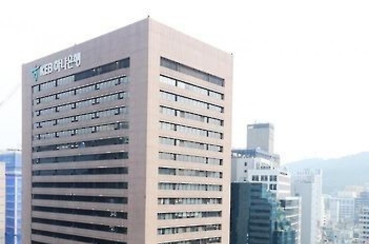 KEB Hana Bank executive relieved from post over scandal