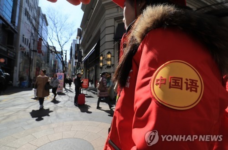 China's THAAD retaliation pounds Korean tourism