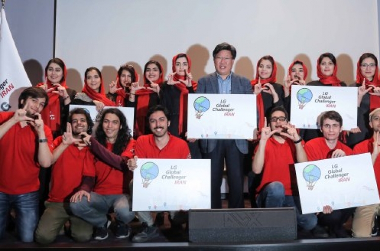 LG Electronics offers Iranian students chance to go global