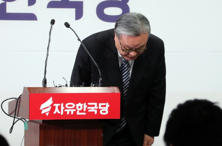 Liberty Korea Party apologizes over Park's ouster