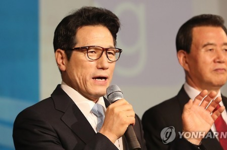 Bareun Party's head resigns after Park unseated