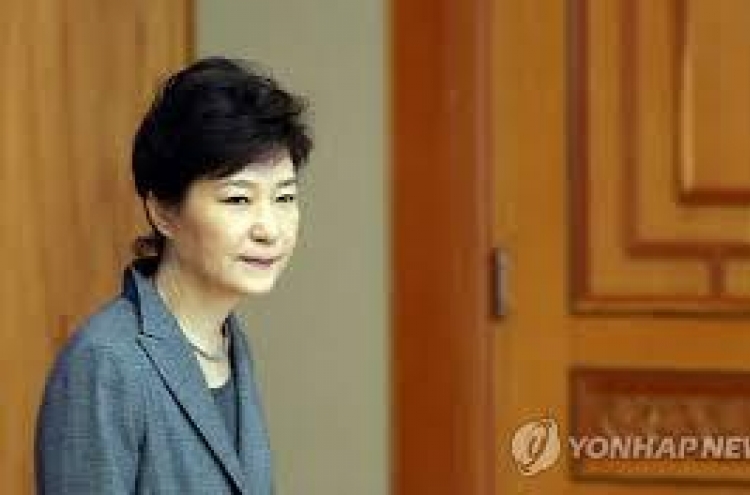 Park disqualified for presidential pension