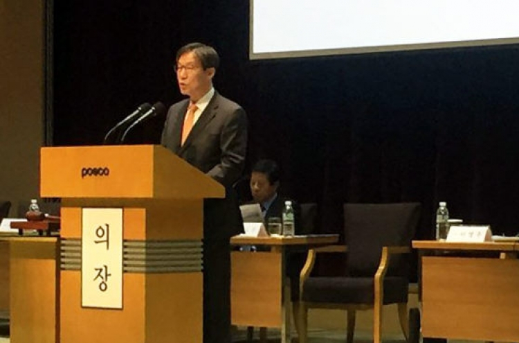 Posco chief enters second term, vowing ‘smart’ future