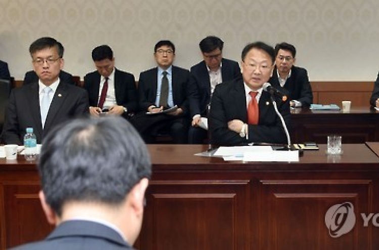 Korea's finance minister vows firm stance despite impeachment
