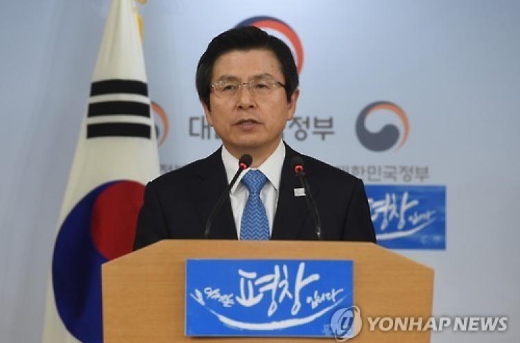Hwang calls on nation to accept court ruling, move towards unity