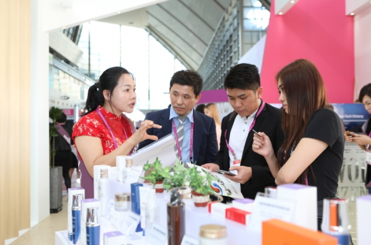 Cosmetics companies gearing up for Osong K-beauty expo