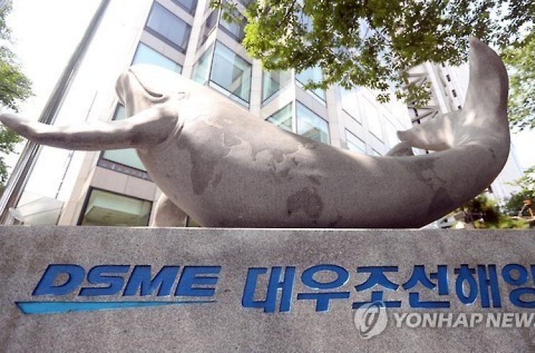 Creditors in dilemma over additional assistance for cash-strapped Daewoo Shipbuilding