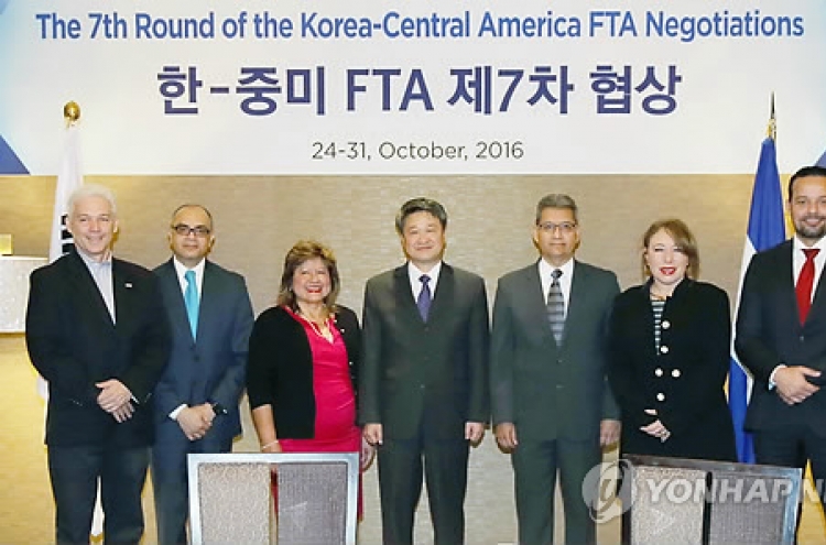 Korea, 5 Central American nations initial FTA