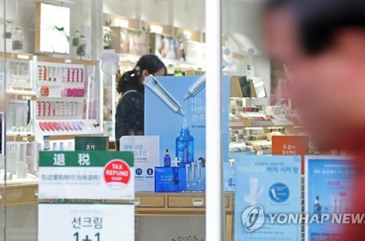 Majority of Korean companies say THAAD row hurts business: survey