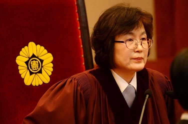 Acting Chief Justice Lee Jung-mi to retire