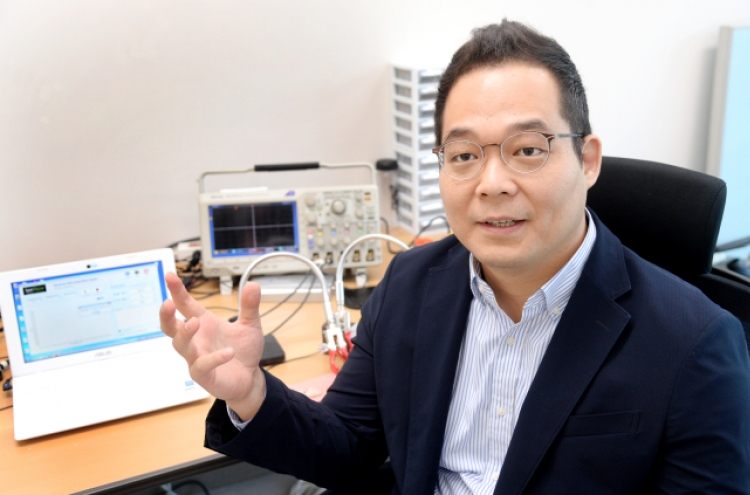 [Health-tech Korea] Speclipse aims to increase early detection of skin cancer