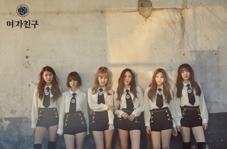 [Herald Interview] GFriend comes of age with ‘The Awakening’