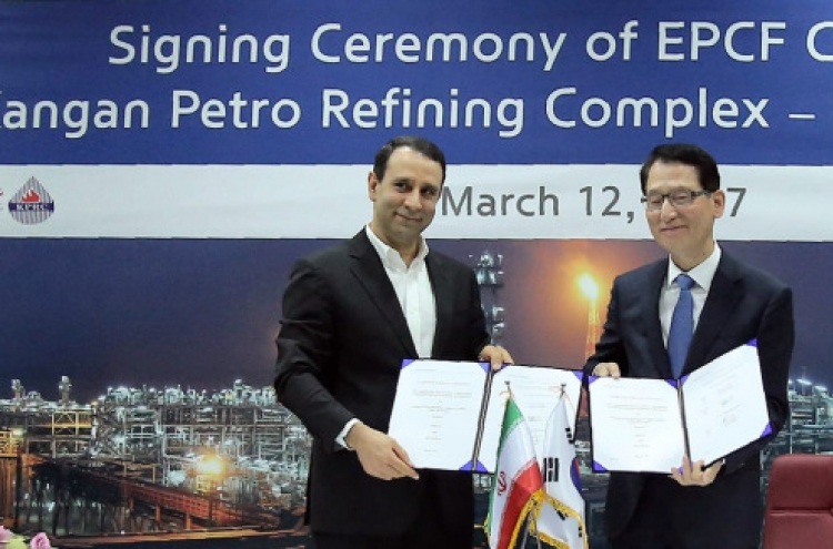 Hyundai Engineering seals W3.8tr power plant deal in Iran