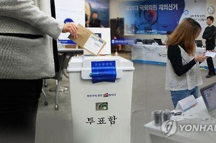 By-elections to be held in 30 districts in April