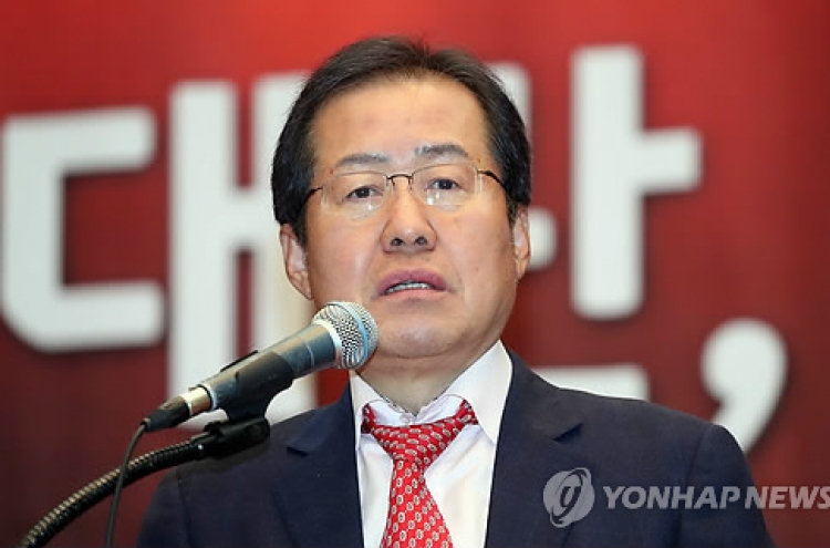 South Gyeongsang governor to declare candidacy Saturday: aide