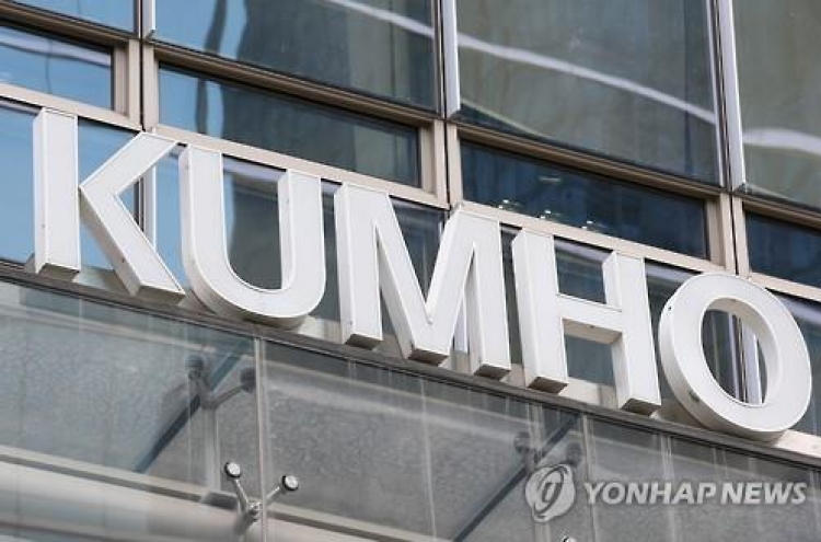 Kumho Asiana vows legal action over failed attempt to buy back Kumho Tire