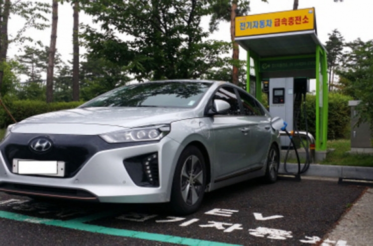 Korea’s most populous province to turn EV-friendly