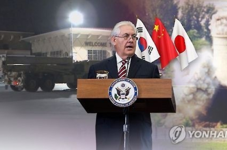 Tillerson's visit to S. Korea 'important, timely' for joint approach to NK: Seoul