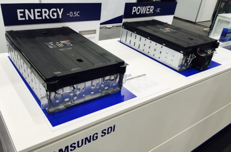 Samsung SDI unveils new lineup of ESS batteries