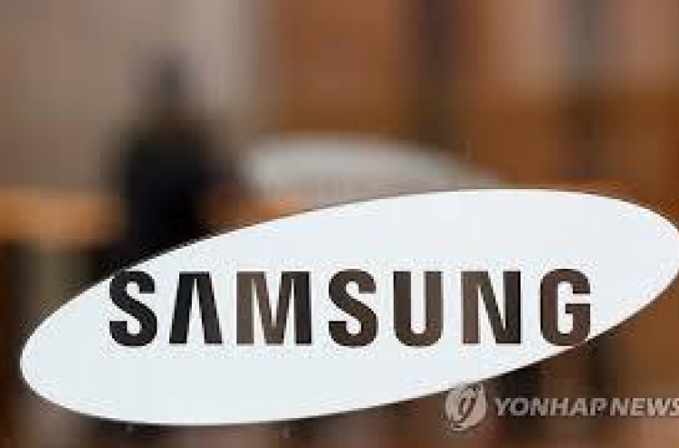 Samsung to push structural split despite political scandal