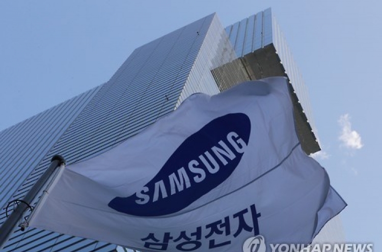 Samsung Electronics to hike DS division's H1 hiring sharply